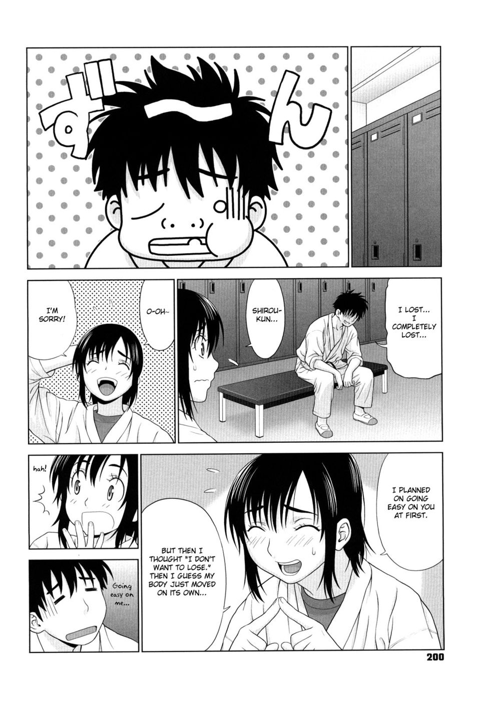 Hentai Manga Comic-After School Duel-Read-4